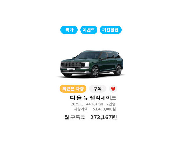 너무 친절하고 좋아요~